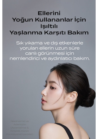 Kundal Silky & Buttery Hand Cream Vanilla Wave
