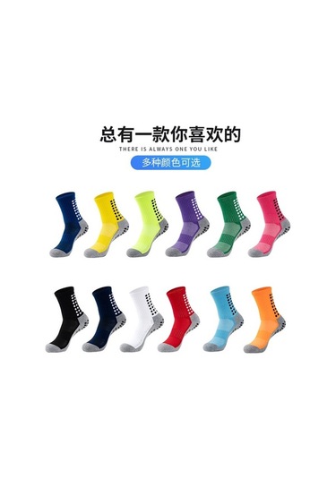 Willowhaven Çorap Kaymayan Futbol Çorapları, Yetişkin Erkek & Kadın, Sonbahar & Kış, Spor, Silik, Dayanıklı, Uzun Ömürlü Çok Renkli