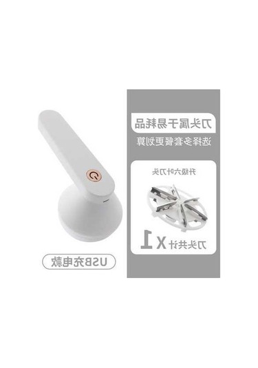 Besthome1 Tüy Yumağı Düzeltici Şarj Edilebilir Ev Kazak Mont Emiş Topu Kazıma Giysi Tüylenme Sökücü Saç Tıraş Makinesi Beyaz To