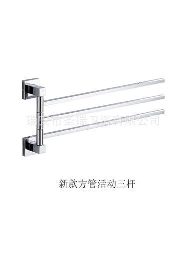 Banyo Çekmecesi Paslanmaz Çelik 180 Derece Döner 3 Çubuklu Havlu Tutucu Ev Aletleri Konfor Ve Kullanım Kolaylığı Sağlar Diğer Diğer