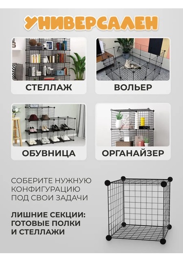 Nuestra Casa Küçük Irk Köpekler Ve Yavrular İçin Kafes Pencereli Kafes 144231193