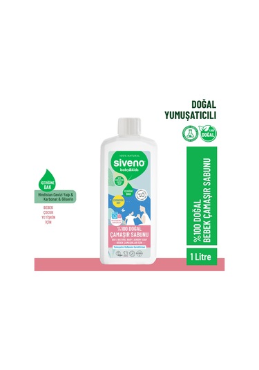 Siveno %100 Doğal Bebek Çamaşır Sabunu Kendinden Yumuşatıcılı Bitkisel Deterjan Konsantre Vegan 1000 Ml