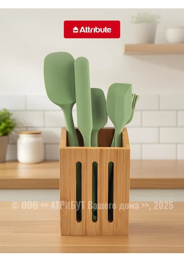 Attrıbute Mutfak Bıçakları İçin Stand 238002097 Açık Renk Ahşap