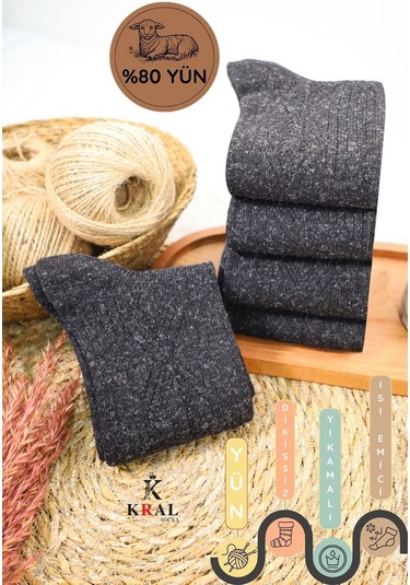 Kışlık Yün Çorap Lambswool Kuzu Yünlü Kadınlar Için Dikişsiz Termal Siyah