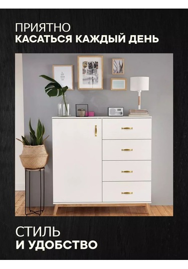 Metalheart Mobilya Kolları 96 Mm 10 Adet 224314171 Siyah Mat