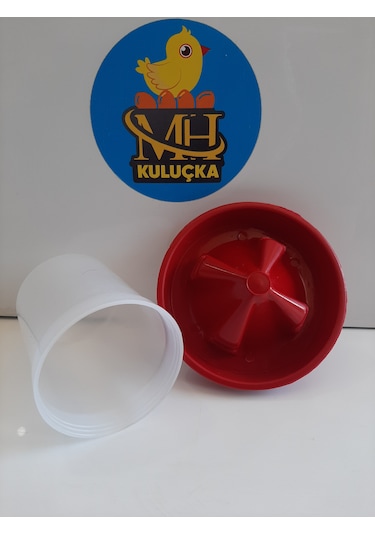 0.7 Kg Civciv Başlangıç Yemliği 3 Adet