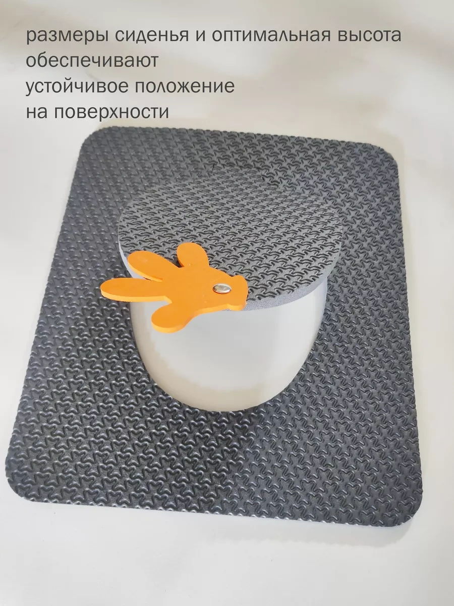 Vita Famoso Bahçe Tuvaleti İçin Kapaklı Sıcak Oturak 236943008 Koyu Gri