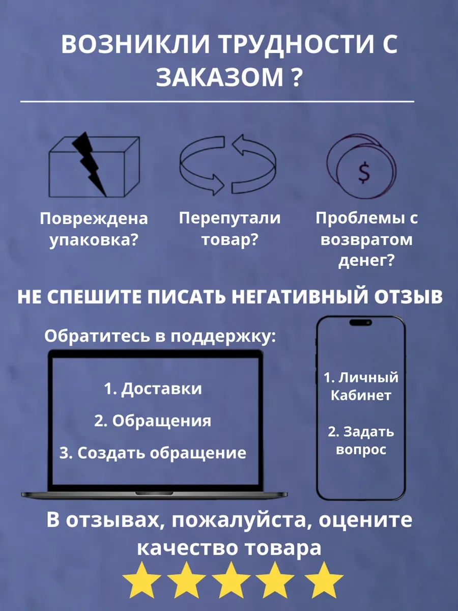 Dacutavıo Yapışkanlı Sahibeler Etiketleri 306015684