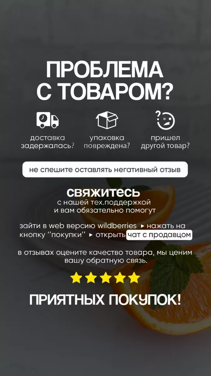 Osz Kahve Ve Çay İçin Cam Fincan Seti 4 Adet 251847858 Beyaz