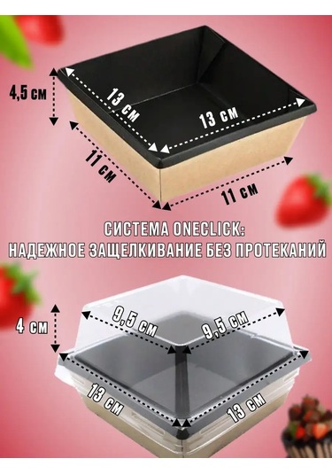 Ecovilka Kaşıklarla Birlikte Bento Pastası İçin Ambalaj Kutusuna 145559816 30