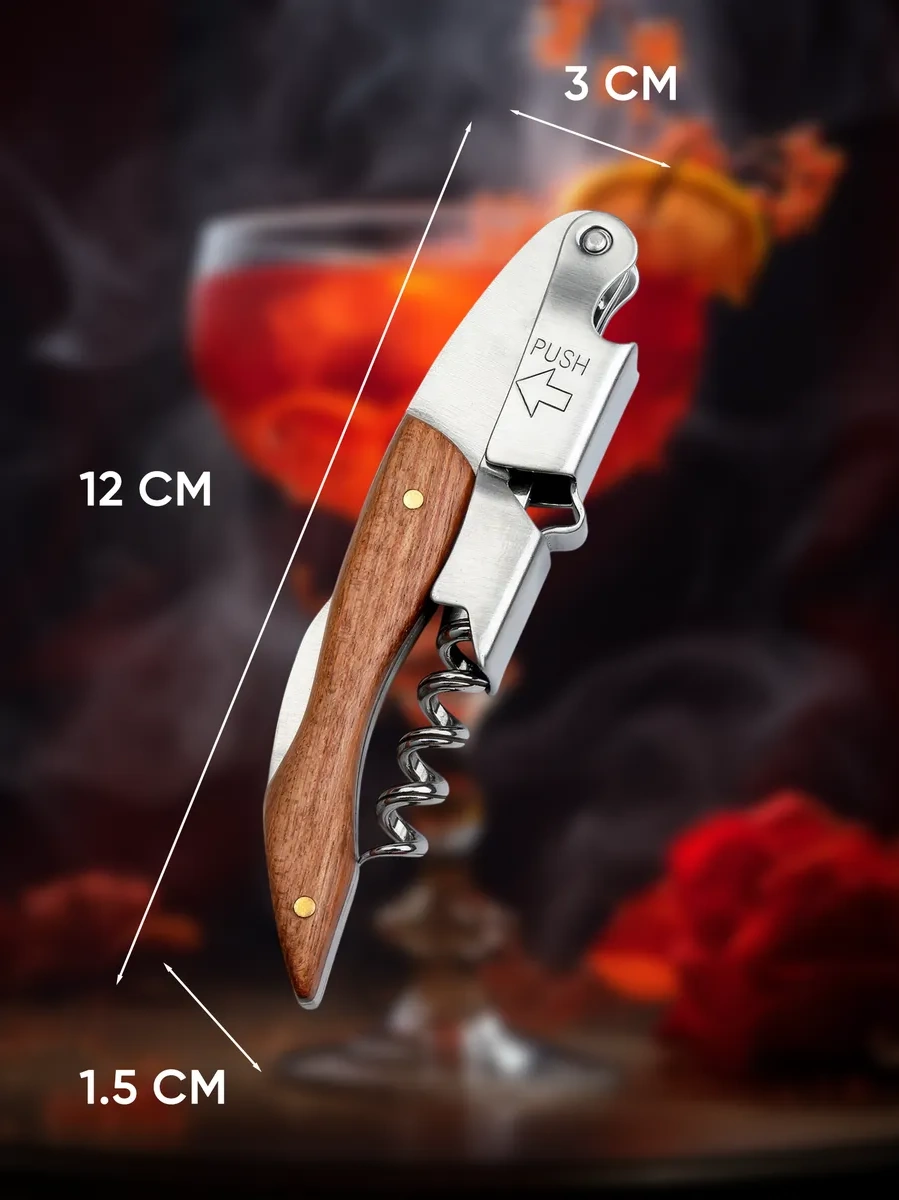 Maks Wıne Şarap Açacağı Narzan Şişesi Açacağı 15771055 Gri