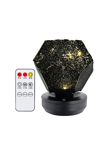 Yifomall 7 Renkli Yıldız Projektörü İle Bluetooth Hoparlör, Uzaktan Kumandalı Şarjlı Gölgeleme Lambası, Romantik Atmosfer Oluşturucu