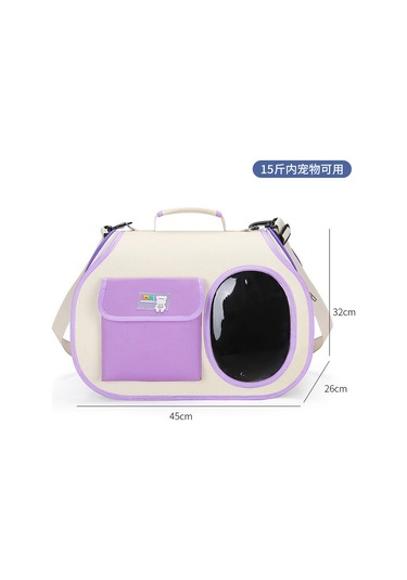 Kedi Nefes Alabilir Uzay Kabini El Çantası-e Mor