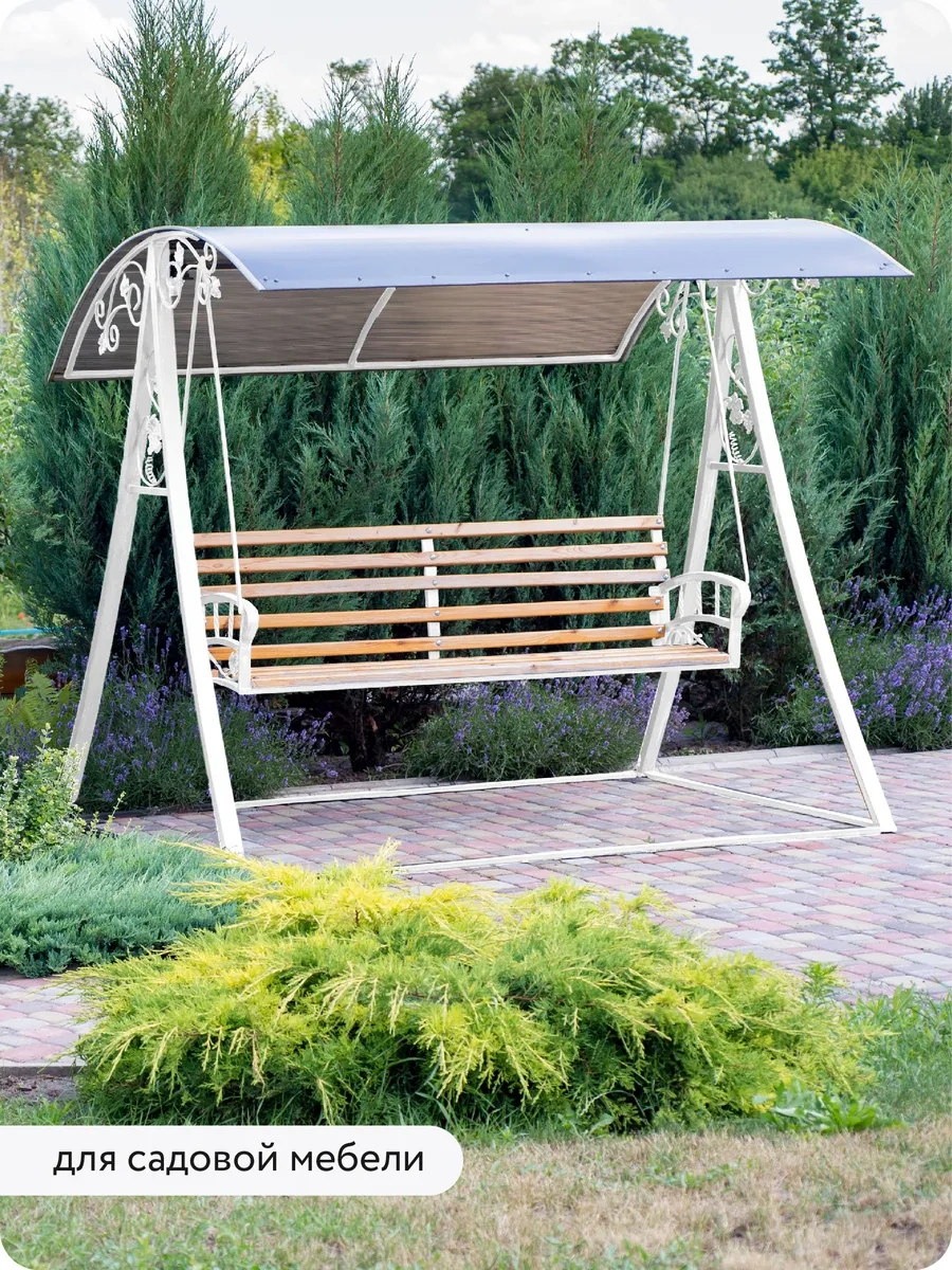 Elcon Metal Ve Pas İçin Aerosol Boya, 520 Ml 114751765