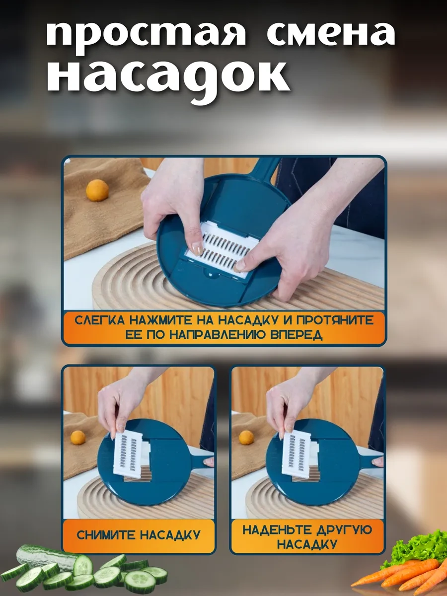 Best Choice El Tipi Çok Amaçlı Sebze Doğrayıcı 383518697 Mavi