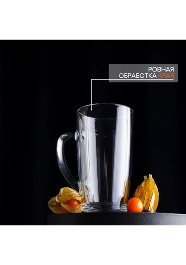Osz Çay Ve Kahve Bardağı Cam 400 Ml "kapuçino" 172589901 Beyaz