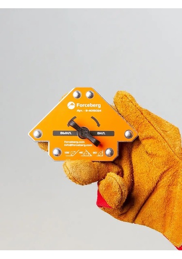 Forceberg Düğmeli Kaydedici Forçlu Manyetik Kaynaktan Ayrılabilir 25 Kg'a Kadar 142789641 Turuncu