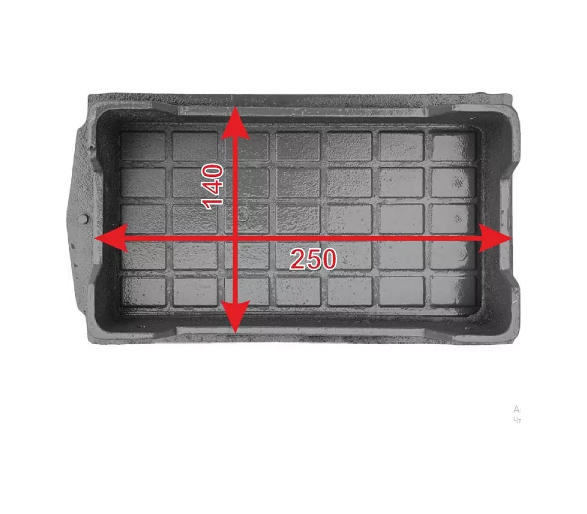 Biserskij Litejnyj Zavod Dp-2 270x160 Tahliye Çekmecesi 253939820