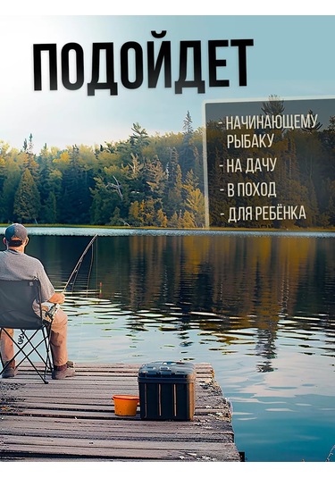 Rybka77 Hazır Şamandıra Takımı + Kancalar + Şamandıra Durdurucuları 229083936