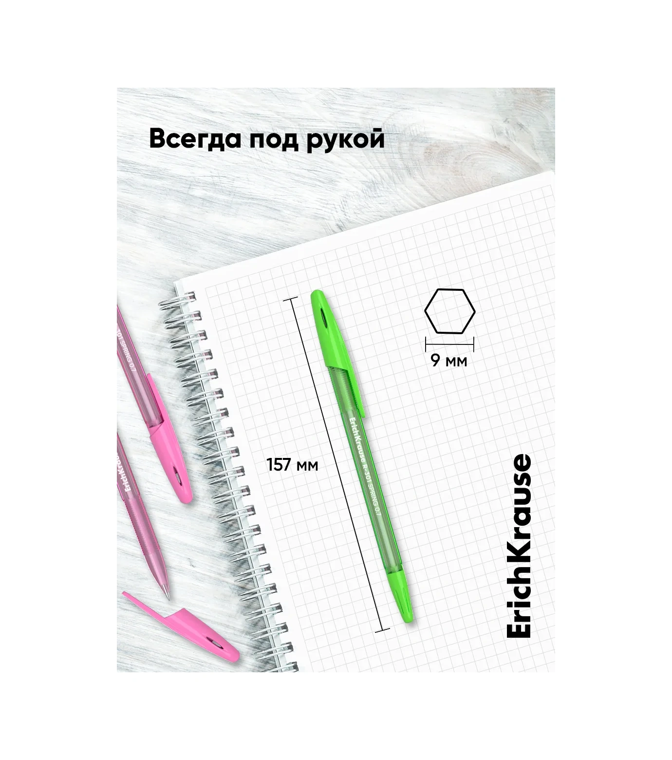 Erichkrause Mavi Tükenmez Kalem Seti 4 Adet 12078072 Mavi