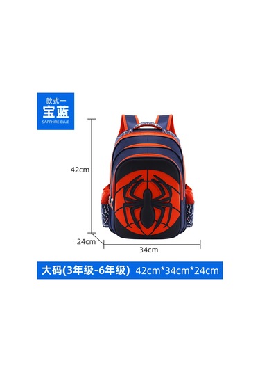 Aubyhe Öğrenci Spor Çantası 1-3. Sınıf 3d Spiderman Desenli Su Geçirmez Omuz Çantası Bel Desteği Renkli Çok Renkli