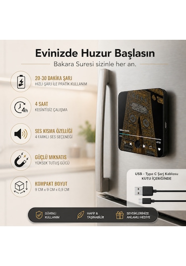 Sesli Buzdolabı Magneti Bakara Suresi Evinizde Huzur Başlasın Siyah