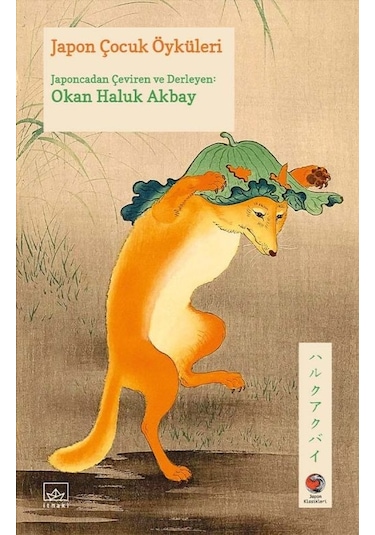 Japon Çocuk Öyküleri  - İthaki Yayınları