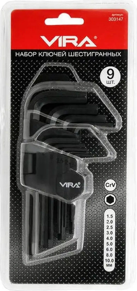 Vıra 9 Parçalı Crv Altıgen Anahtar Seti 6030940