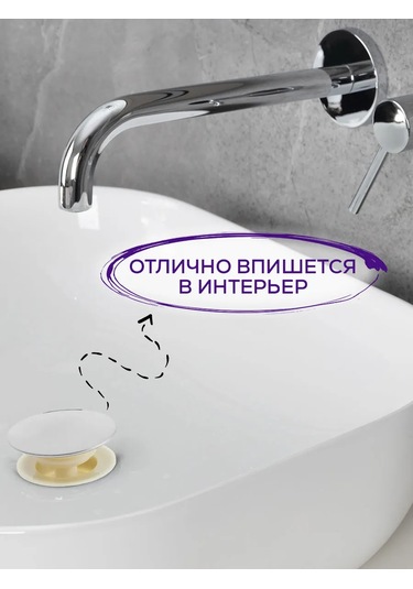 Zeın Lavabo İçin Alt Vana Çamaşır Ve Yatak Odası İçin 211861911