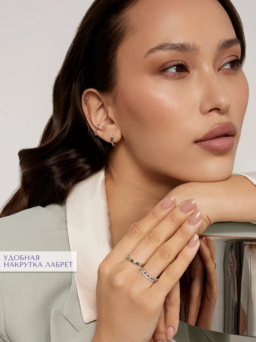 Miestilo 925 Ayar Gümüş Taşlı Helikopter Kulak Pirsingi Küpe 314912808 Gümüş