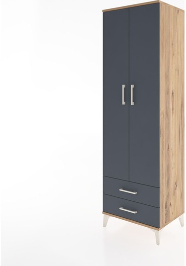 Hyperion Dolap 2 Raflı 2 Çekmeceli Tek Askılı 60x44x195 Çam-antrasit Atlas Çam