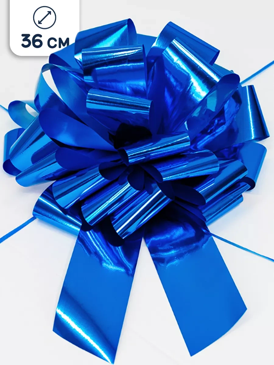 Riota Hediye İçin Büyük Fiyonkla 49858997