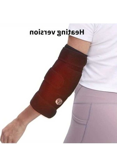 Pazly Usb Güçlü Isıtma Dirsek Masaj Aleti Taşınabilir Kablosuz Eklem Rahatlatıcı Sıcaklık Uniseks Babalar Günü Hediyesi Altın Altın