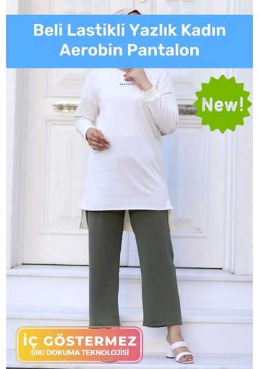 Terletmez Rahat Kalıp Beli Lastikli Bol Paça Salaş Yazlık Kadın Haki Aerobin Pantolon Haki