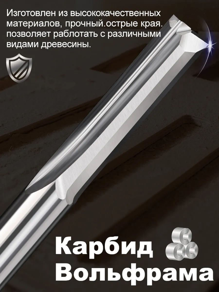 Xcan Düz İki Dişli Freze 6x52x80 Mm 262547744