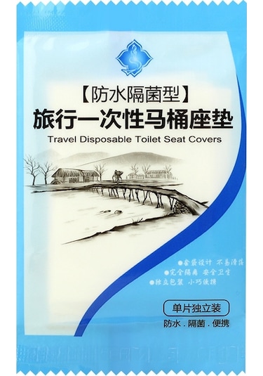 Sones 50 Adet Seyahat Tek Kullanımlık Tuvalet Oturağı Örtüsü Mat Tuvalet Kağıdı Pedi