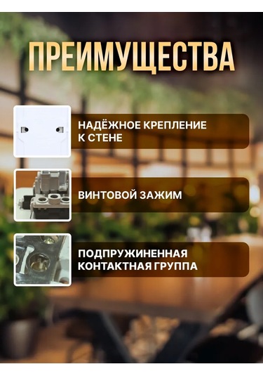 General Lighting Systems Beyaz Aydınlatmalı Tek Tuşlu Yüzey Plakası Anahtar 316962446