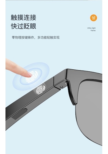 Pazly Unisex Kulaklık Kablosuz Güneş Gözlüğü Bluetooth Bağlantılı Akıllı Zq