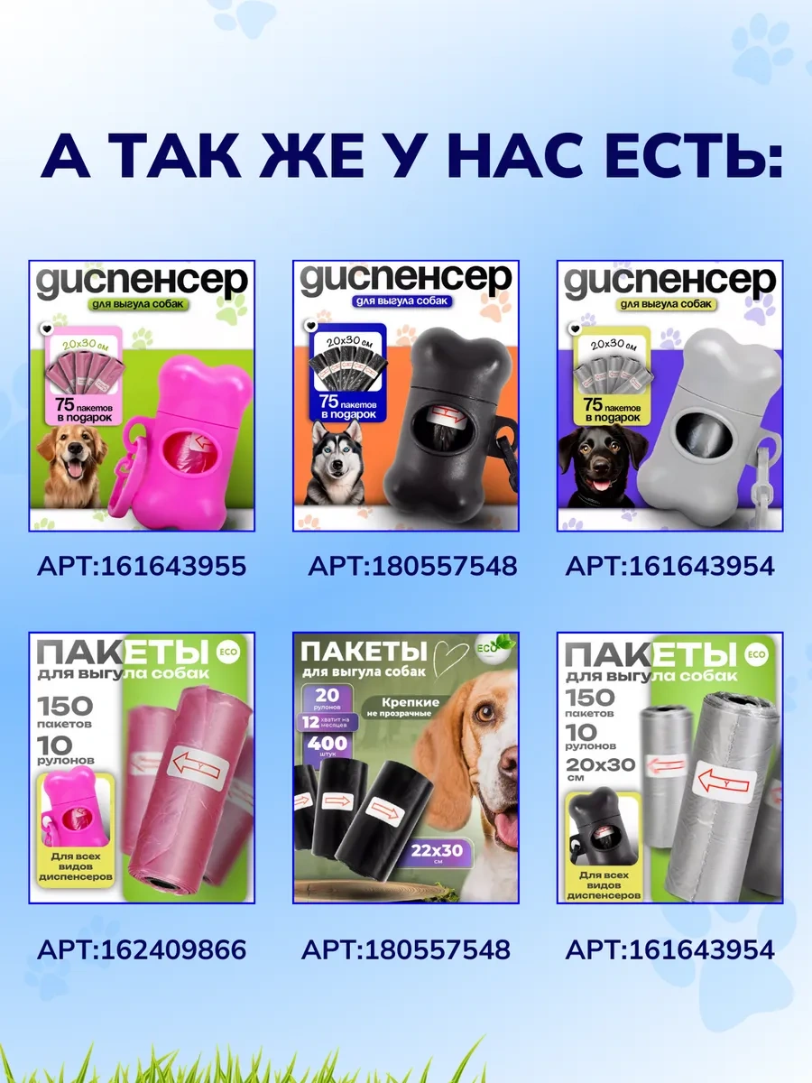 Stepico Kedi Ve Köpekler İçin Gezinti Yürüyüşü Tasması 310536823