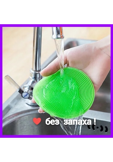 Xindoker 3'lü Gıda Sınıfı Silikon Bulaşık Süngeri Seti - Kokusuz Ve Uzun Ömürlü Diğer