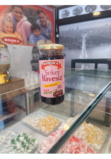 Koska Şeker İlavesiz Vişne Reçeli 270 Gr Koli 12 Adet