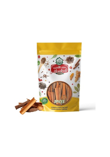 Aladeeb Kabuklu Tarçın 50 G