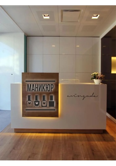 Mimitrend Manikür Etiketi 371889092 Siyah