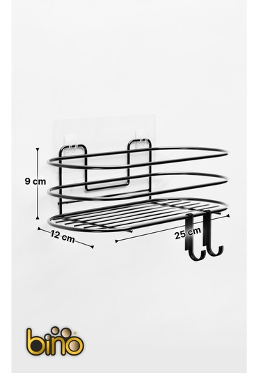 Banyo Düzenleyici Şampuanlık Sabunluk 1 Adet Oval Tel Yapışkanlı 2 Askılı Duş Rafı Organizer Siyah