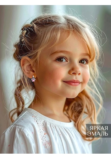 Asj Çocuk Küpeleri Gümüş Tabab Ayak Küpeleri Gümüş 925 478247051 Gümüş