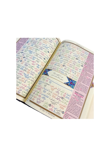 Orta Boy 5'li Kuranı Kerim Ve Satır Arası Kelime Türkçe Okunuşlu Ve Meali