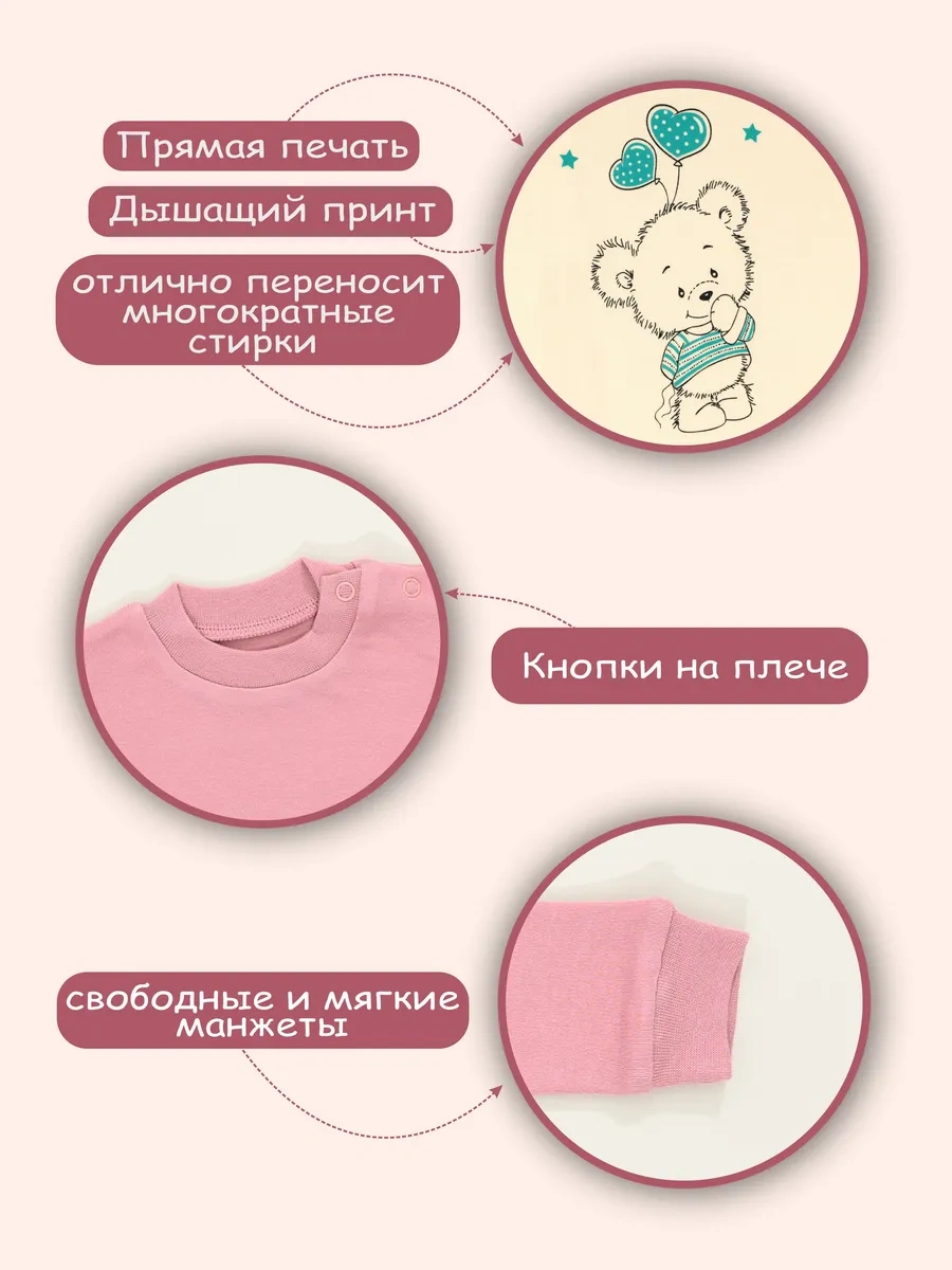 Mankik Yenidoğan Bebekler İçin 3'lü Hırka Takımı 435900201 Gri