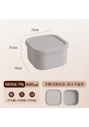 Mikrodalga Fırında Isıtılabilir Silikon Yemek Kabı A-4 Bej