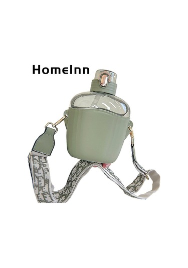 Homeınn Su Matarası Büyük Göbek Çocuk Kız Su Bardağı Drinkware Spor Dış Mekan