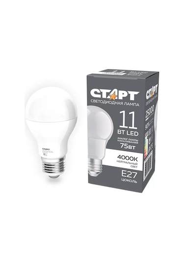 Start E27 Led Ampul Armut 11w 4000k 5'li Paket 218858563